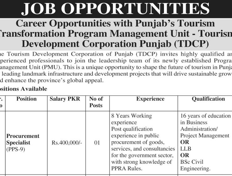 Tourism Development Corporation of Punjab (TDCP) PMU Leadership Jobs 2026