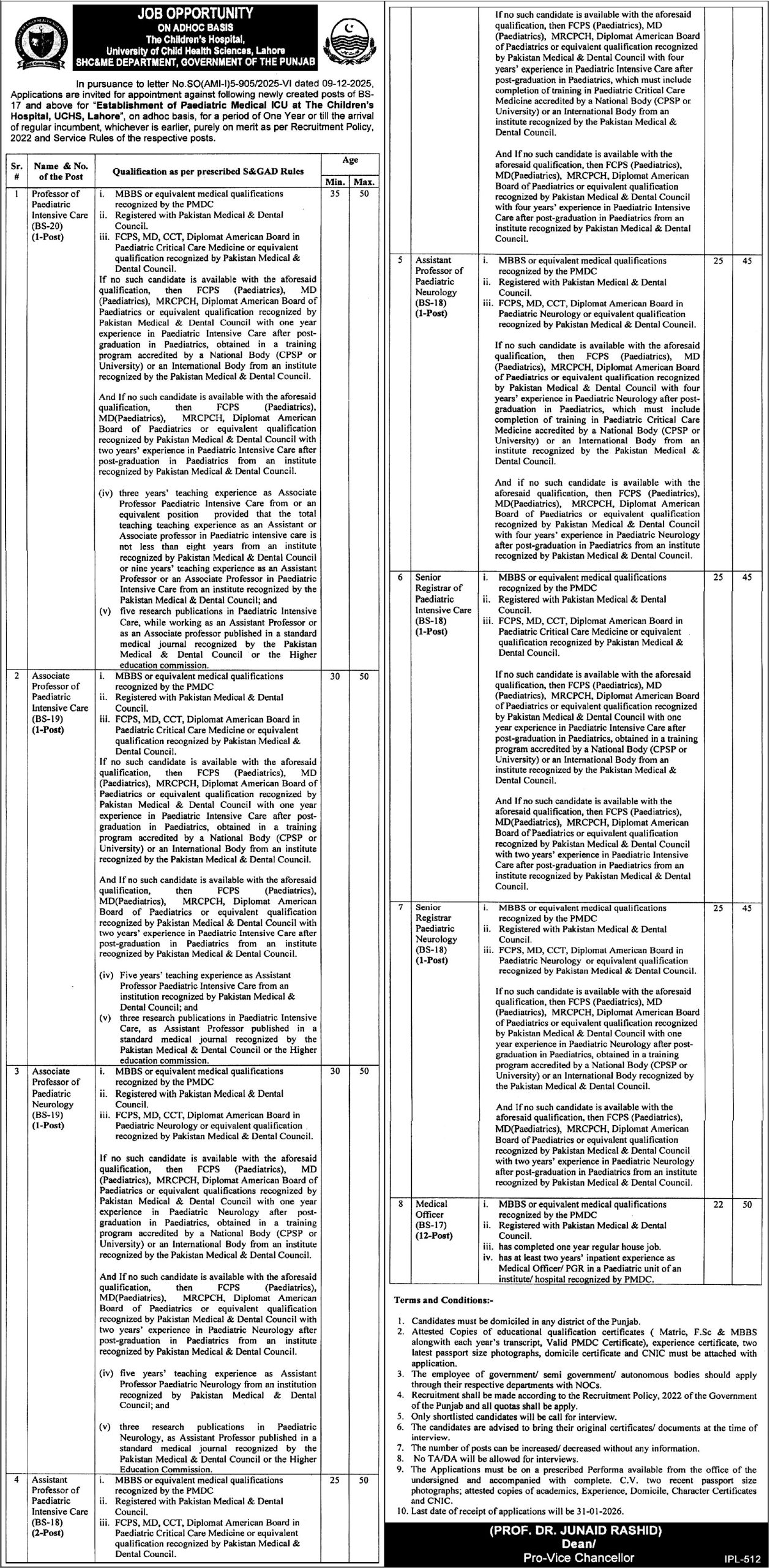 Latest University of Child Health Sciences Education Jobs  Lahore 2026