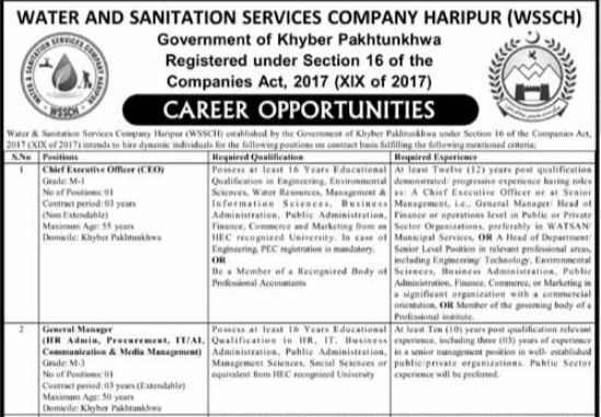 Water and Sanitation Services Company Haripur (WSSCH) Jobs 2026