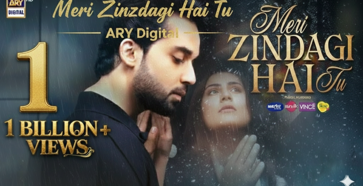 Bilal Abbas Khan and Hania Aamir in Meri Zindagi Hai Tu Pakistani drama ARY Digital.