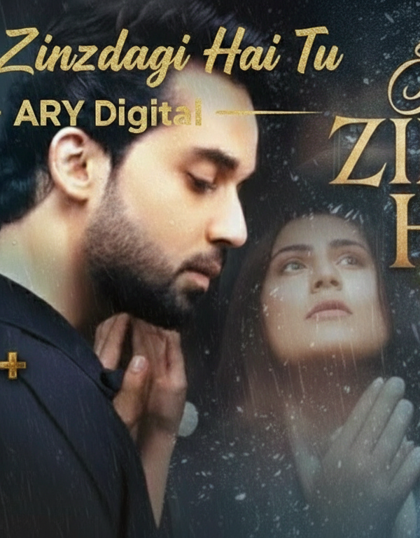 Bilal Abbas Khan and Hania Aamir in Meri Zindagi Hai Tu Pakistani drama ARY Digital.