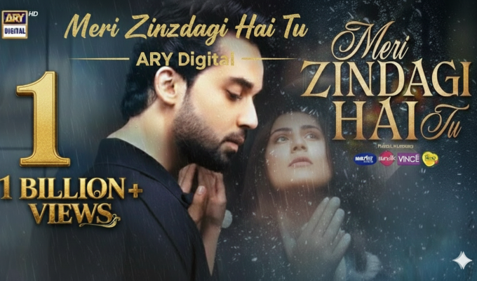 Bilal Abbas Khan and Hania Aamir in Meri Zindagi Hai Tu Pakistani drama ARY Digital.