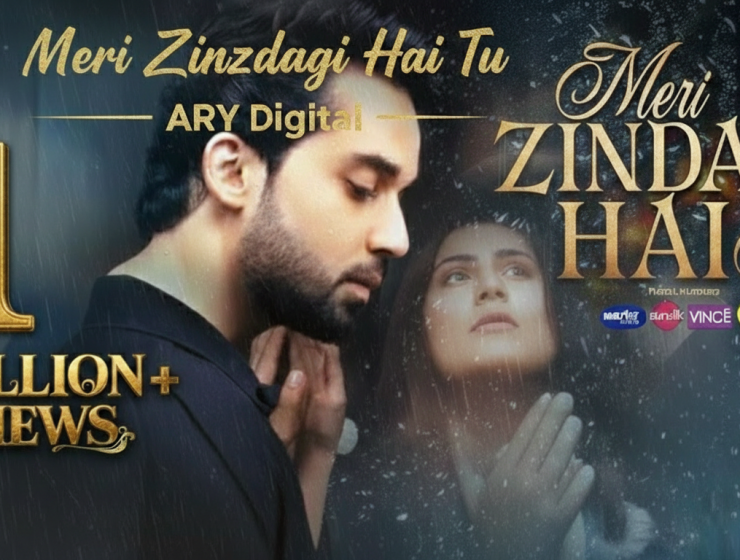Bilal Abbas Khan and Hania Aamir in Meri Zindagi Hai Tu Pakistani drama ARY Digital.