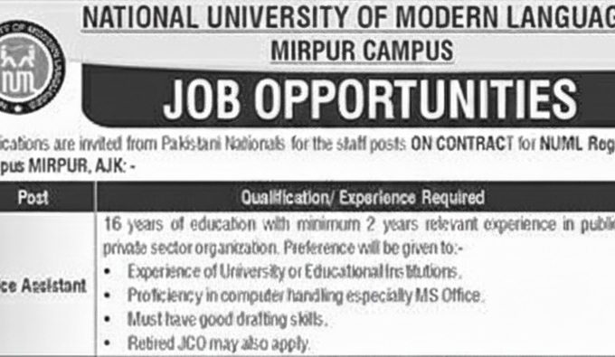 NUML Mirpur Campus Jobs 2026 – Latest Vacancies for Qualified Professionals