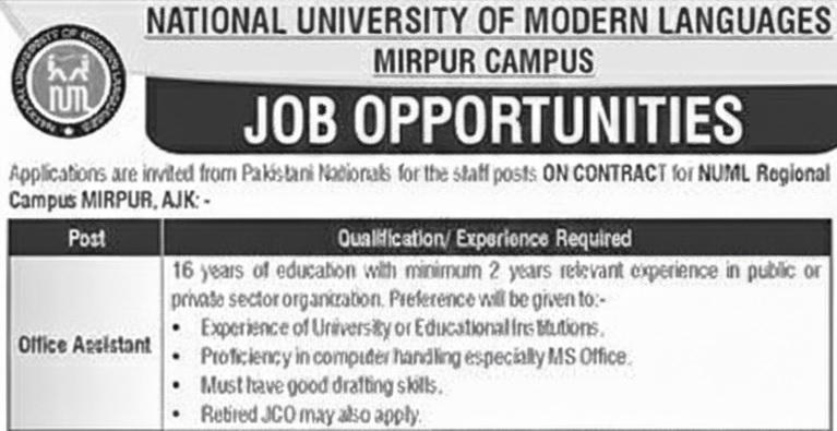 NUML Mirpur Campus Jobs 2026 – Latest Vacancies for Qualified Professionals