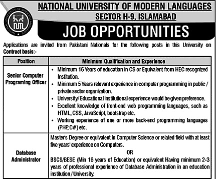 National University of Modern Languages (NUML) Jobs Openings 2026