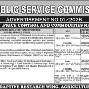 PPSC Jobs 2026 – Punjab Public Service Commission Announces New Vacancies