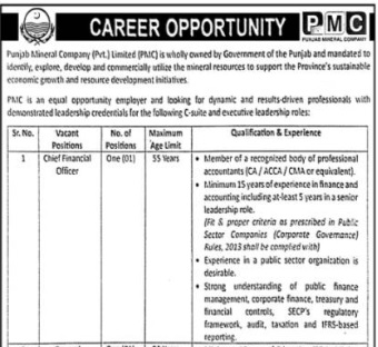 Punjab Mineral Company Jobs 2026 – GM & Intern Positions in Lahore, Punjab