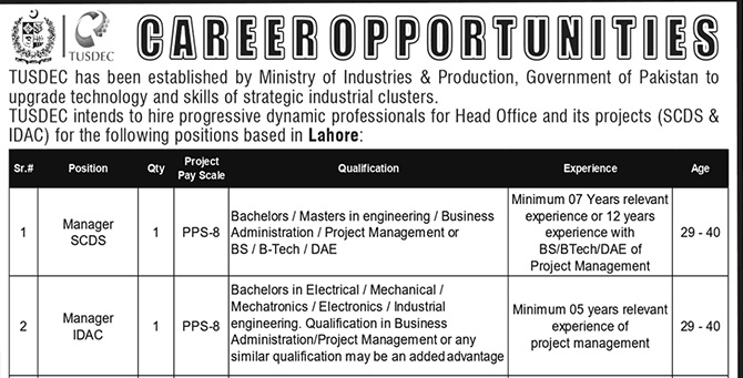 Technology Upgradation & Skill Development Company (TUSDEC) Jobs 2026