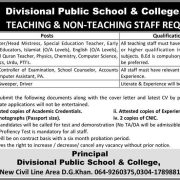 Divisional Public School & College DG Khan Jobs 2026
