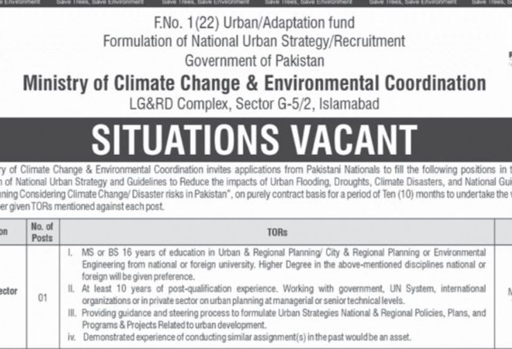 Ministry of Climate Change & Environmental Coordination Jobs 2026 – Apply Online