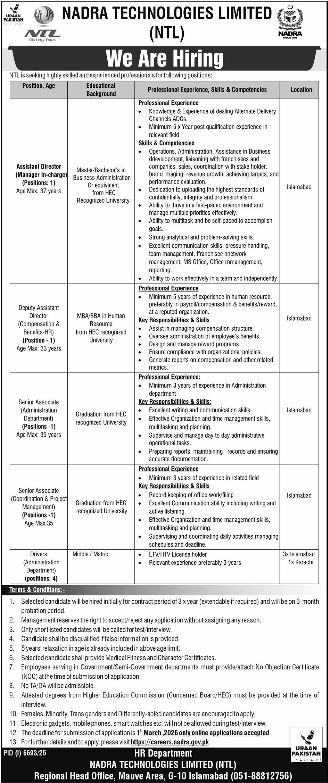 Latest Nadra Technologies Limited NTL  Jobs Islamabad 2026