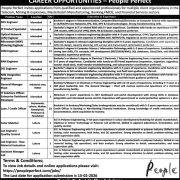 People Perfect Jobs 2026 – Latest Private & Pakistan Government Vacancies
