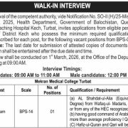 Teaching Hospital Kech, Turbat Jobs 2026 – Walk-in Interviews for BPS-01 to BPS-14