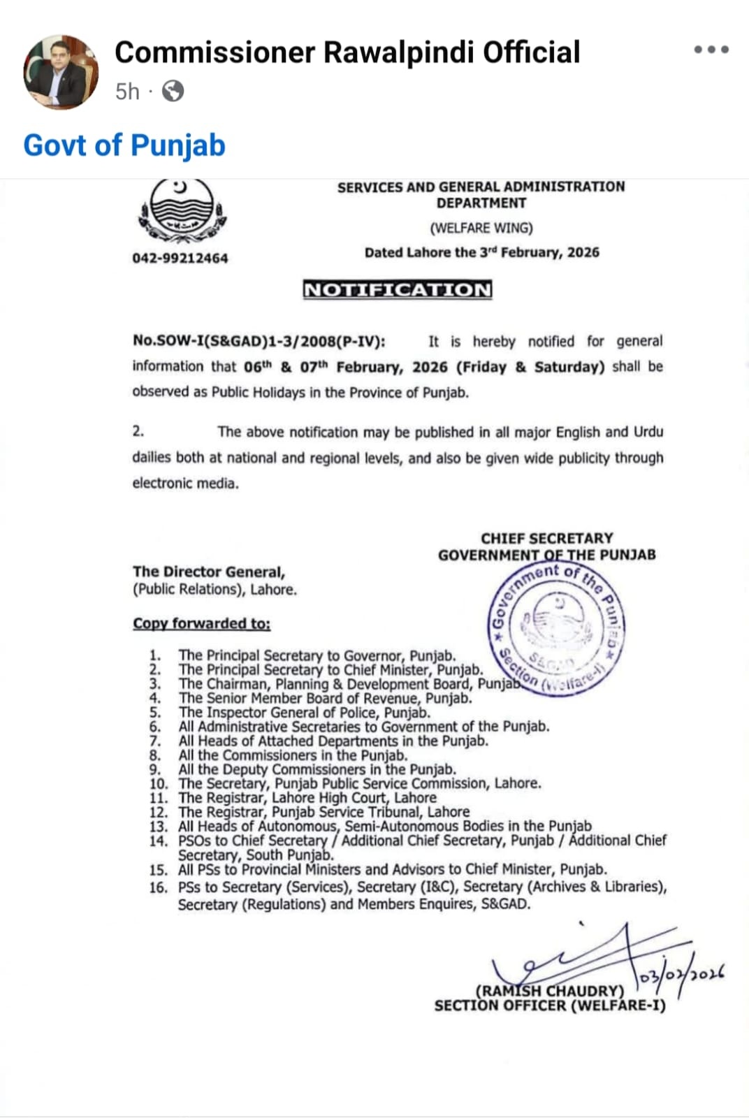 Notification of Holidays in Punjab 2026