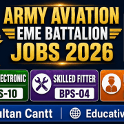 499 Army Aviation EME Battalion Multan Cantt Jobs Advertisement 2026 Educativz
