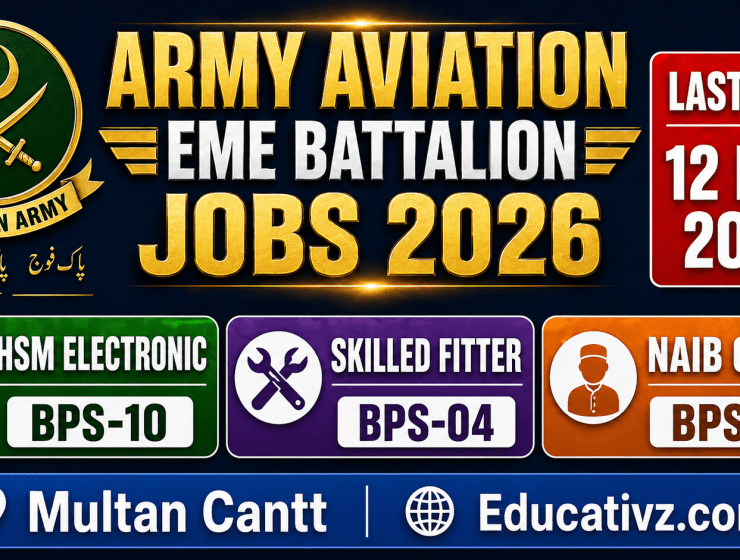 499 Army Aviation EME Battalion Multan Cantt Jobs Advertisement 2026 Educativz