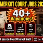 District and Session Judge Umerkot Jobs Advertisement April 2026