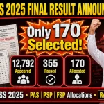 FPSC CSS 2025 Final Result Official Notification