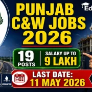 Punjab Communication & Works Department Jobs Advertisement April May 2026