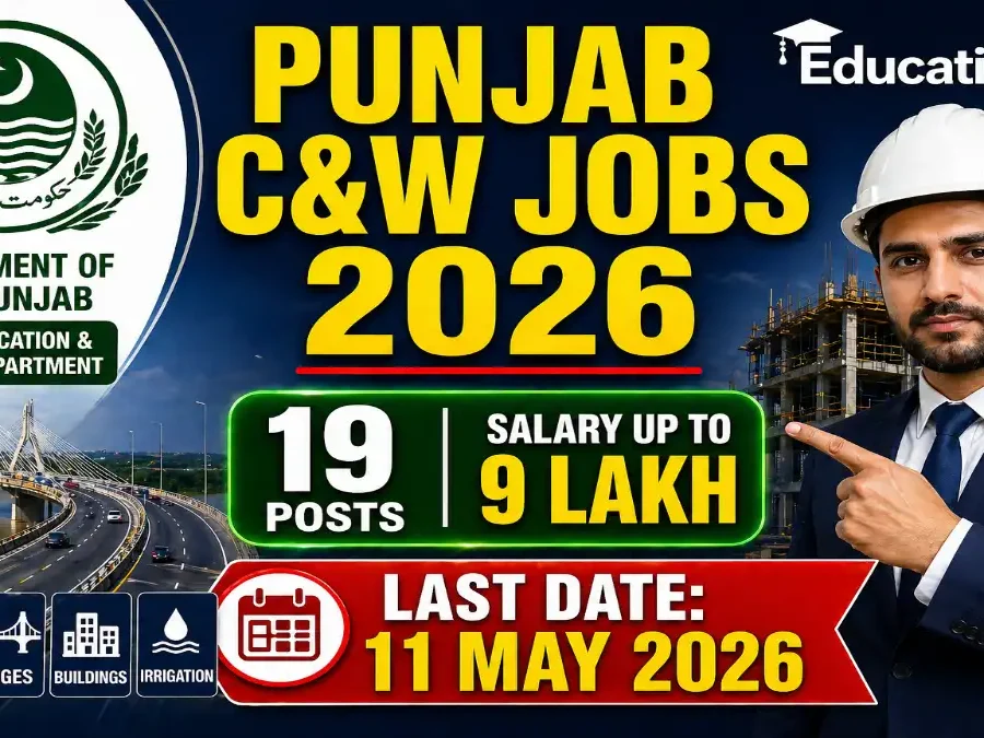 Punjab Communication & Works Department Jobs Advertisement April May 2026
