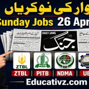 Latest Sunday newspaper job advertisements from Daily Jang for 26 April 2026 including ZTBL, PITB, and NDMA.