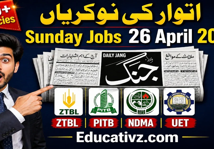 Latest Sunday newspaper job advertisements from Daily Jang for 26 April 2026 including ZTBL, PITB, and NDMA.