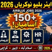 Airblue Air Hostess and Cabin Crew Jobs Advertisement 2026