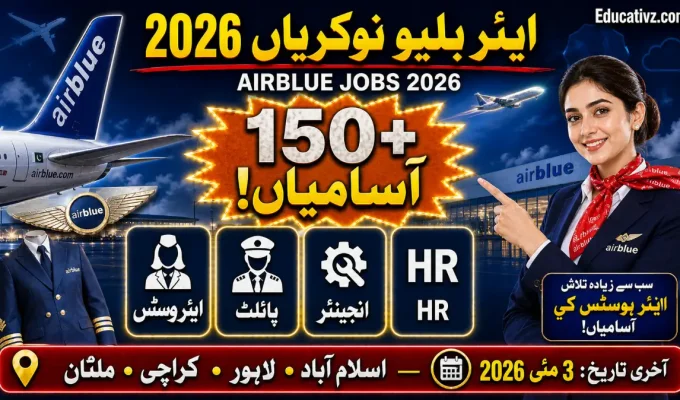 Airblue Air Hostess and Cabin Crew Jobs Advertisement 2026