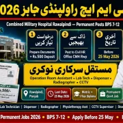 CMH Rawalpindi Jobs 2026 — Combined Military Hospital 11 Permanent Posts BPS 7-12 Apply Before 25 May