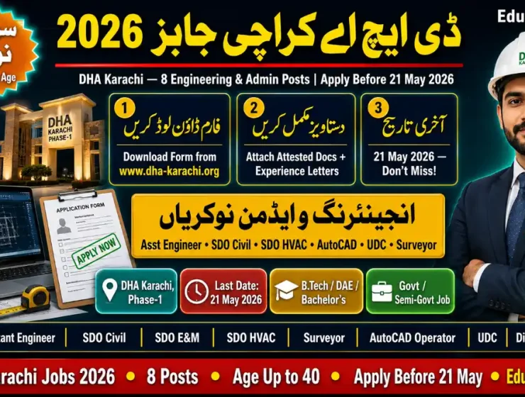 DHA Karachi Jobs May 2026 — Pakistan Defence Housing Authority 8 Posts Assistant Engineer SDO AutoCAD UDC Apply Before 21 May