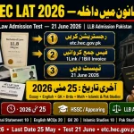 HEC LAT Law Admission Test June 2026 — LLB Registration Last Date 25 May | etc.hec.gov.pk | Educativz