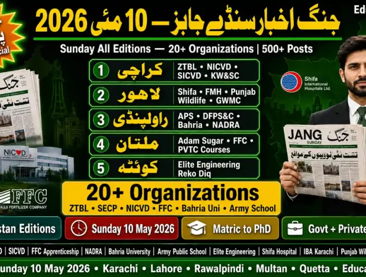 Jang Newspaper Sunday Jobs 10 May 2026 — ZTBL SECP NICVD FFC Bahria University Army Public School | All Editions | Educativz