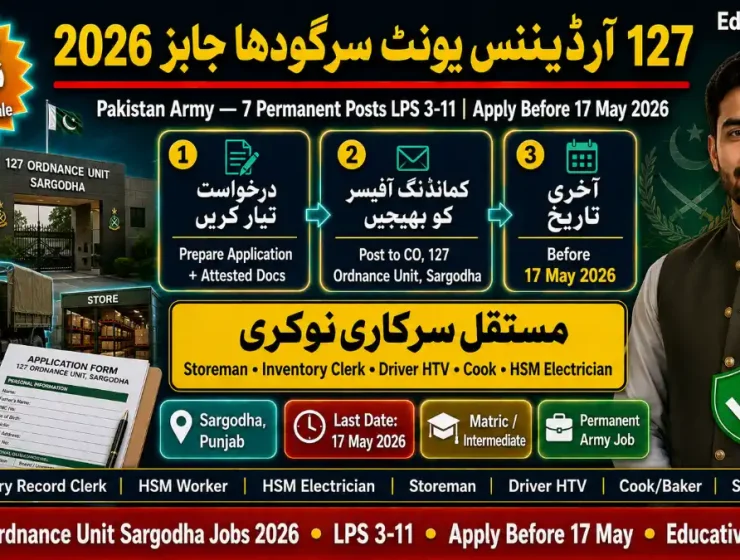 Pakistan Army 127 Ordnance Unit Sargodha Jobs 2026 — Pakistan Army 7 Permanent Posts LPS 3-11 Apply Before 17 May