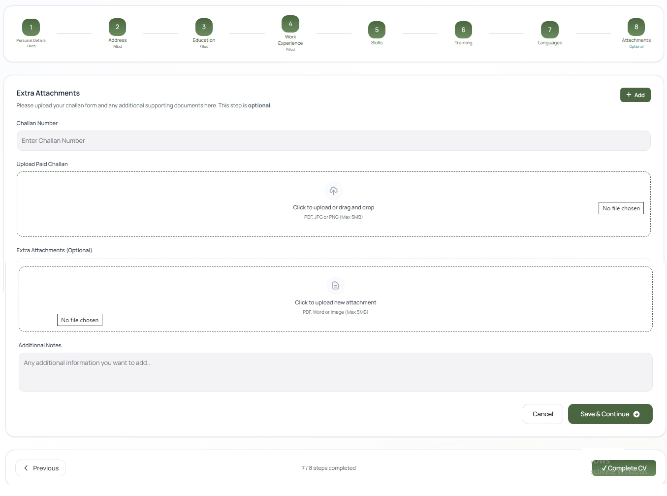  NJP portal Step 8 Attachments section showing form fields to upload Challan or extran challan