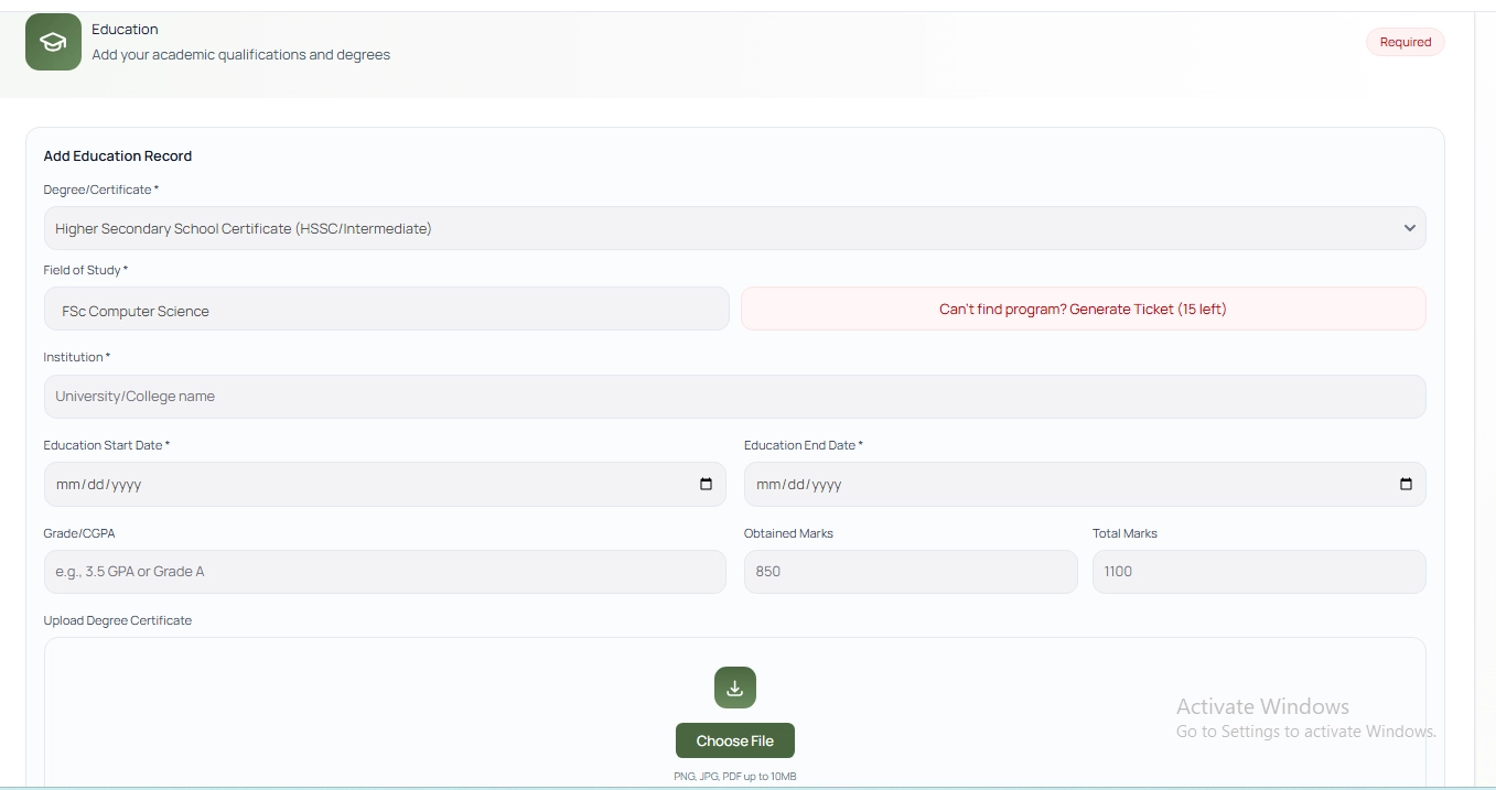 NJP portal Step 3 Detailed Education section showing Add Education Record button and a warning that at least one education record is required