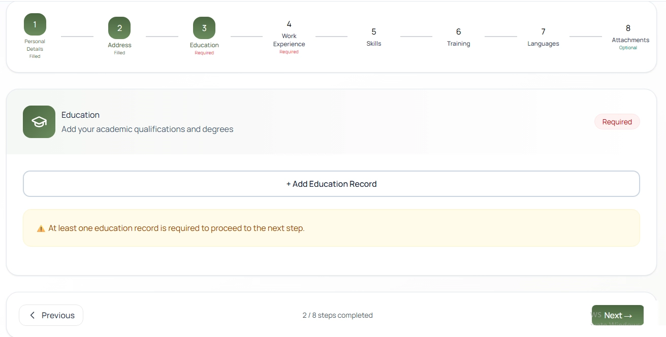 NJP portal Step 3 Education section showing Add Education Record button and a warning that at least one education record is required