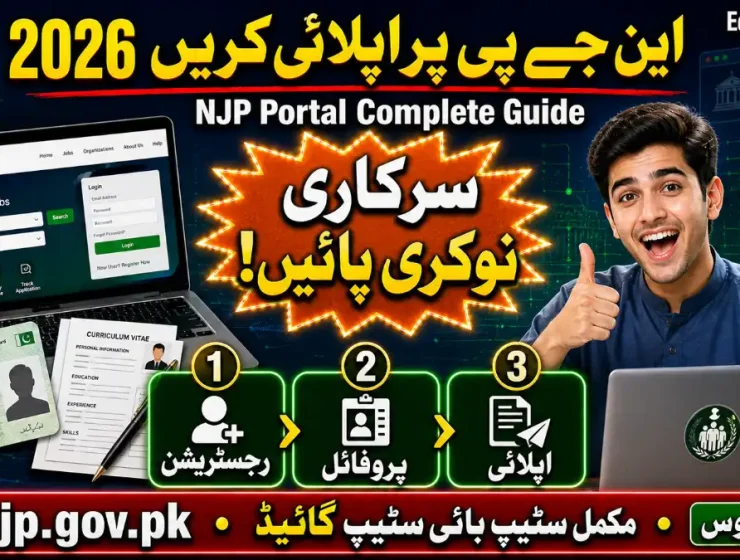 NJP Portal Complete Guide 2026 showing how to apply for Pakistan government jobs online with registration, profile, and apply steps