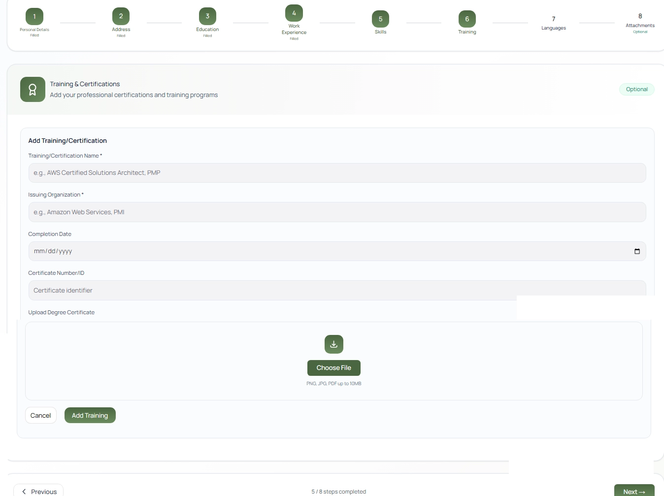  NJP portal Step 6 Training and Certifications section showing form fields for certification name, issuing organization, completion date, certificate number, and file upload