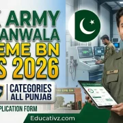Pakistan Army 199 EME BN Gujranwala Cantt Jobs 2026 Official Advertisement