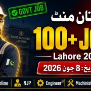 Pakistan Mint Lahore Jobs May 2026 — 100+ Government Vacancies Apply Online NJP