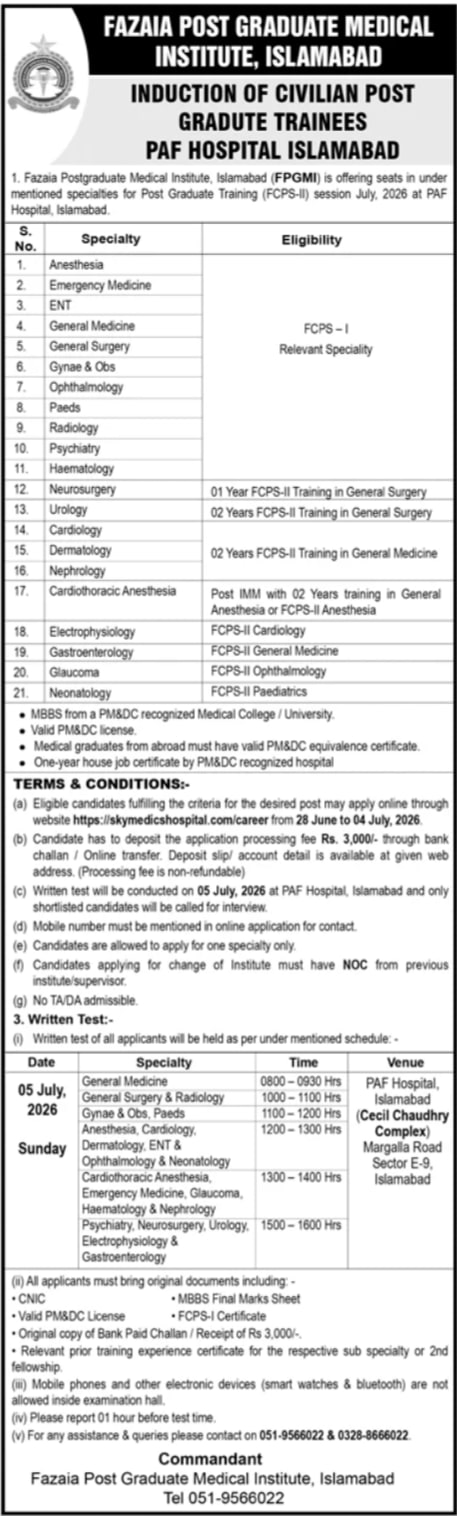 Fazaia Post Graduate Medical Institute Islamabad Job 2026 July 2026 Advertisement