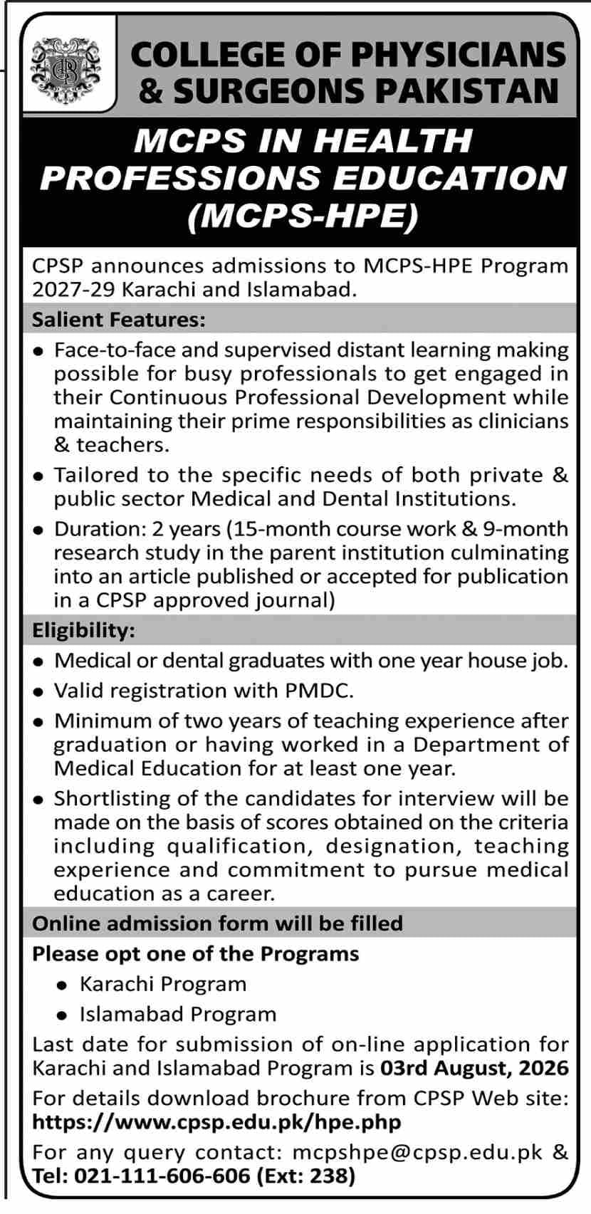 Training Jobs At College Of Physicians And Surgeons Pakistan Advertisement Newspaper Notice Clipping Dawn Page 5 URL Asset