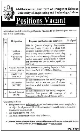 Al Khawarizmi Institute Of Company Science Lahore Jobs 2026 Newspaper Notice Clipping