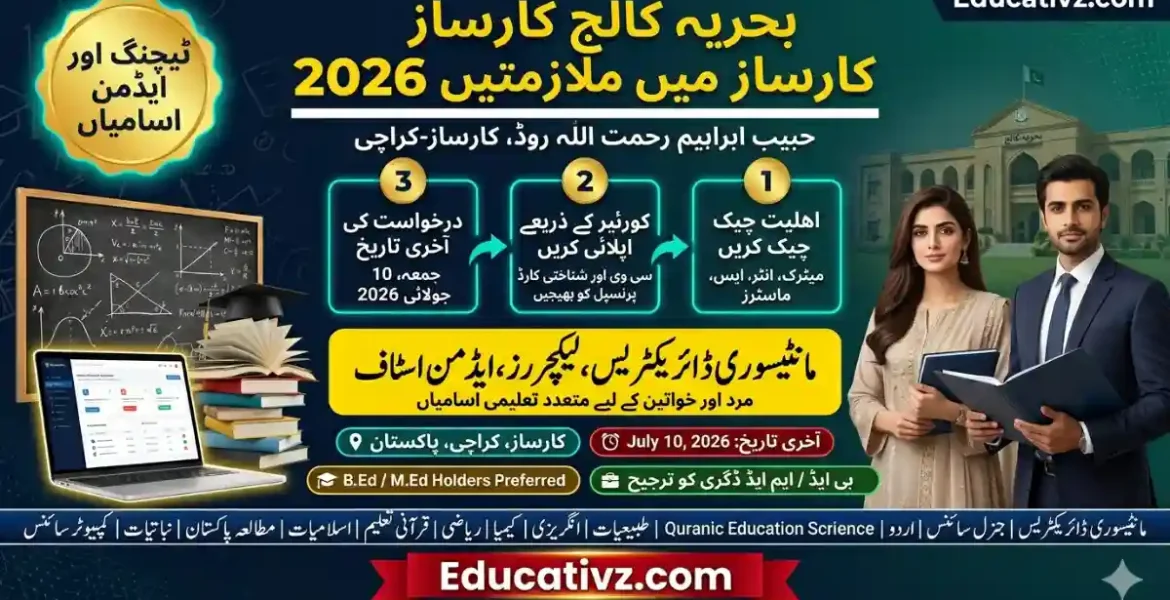 Bahria College Karsaz Karachi Faculty and Administrative Careers June 2026 Recruitment Notice Banner Educativz
