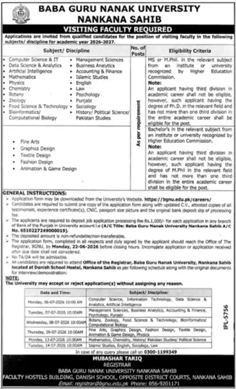 Official Baba Guru Nanak University BGNU Nankana Sahib Visiting Faculty Required Newspaper file 1000942692.png