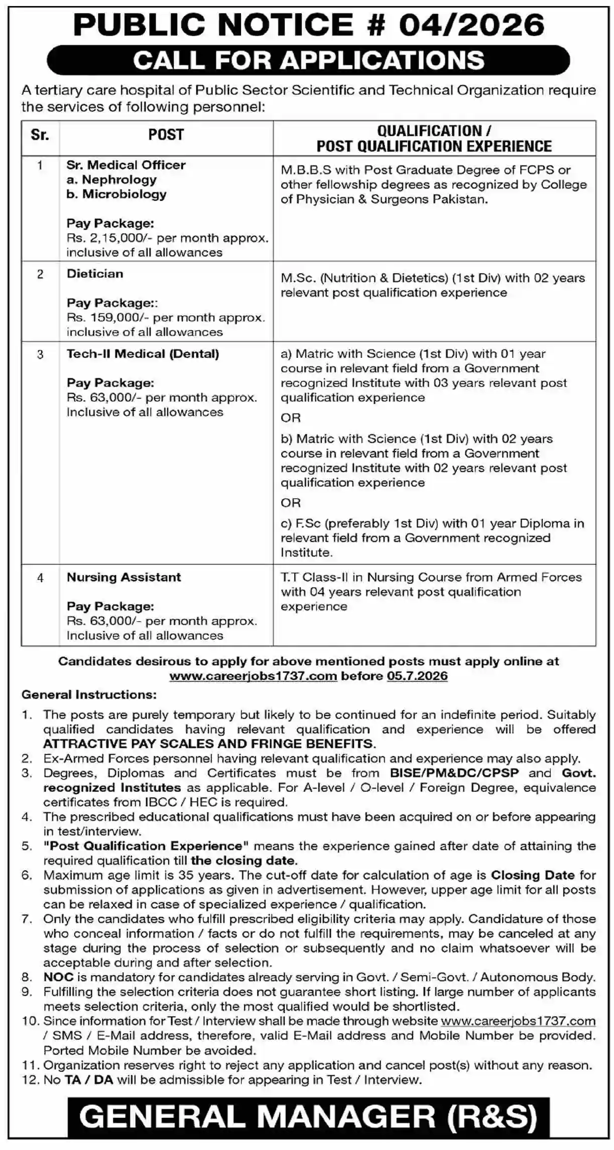 Careerjobs 1737 Jobs 2026 Public Notice 04/2026 Newspaper Announcement Notice Page