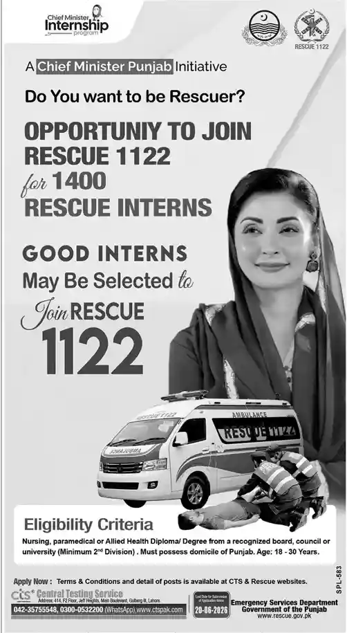 Official Chief Minister Punjab Internship Program Rescue 1122 1400 Rescue Interns Newspaper Job Advertisement