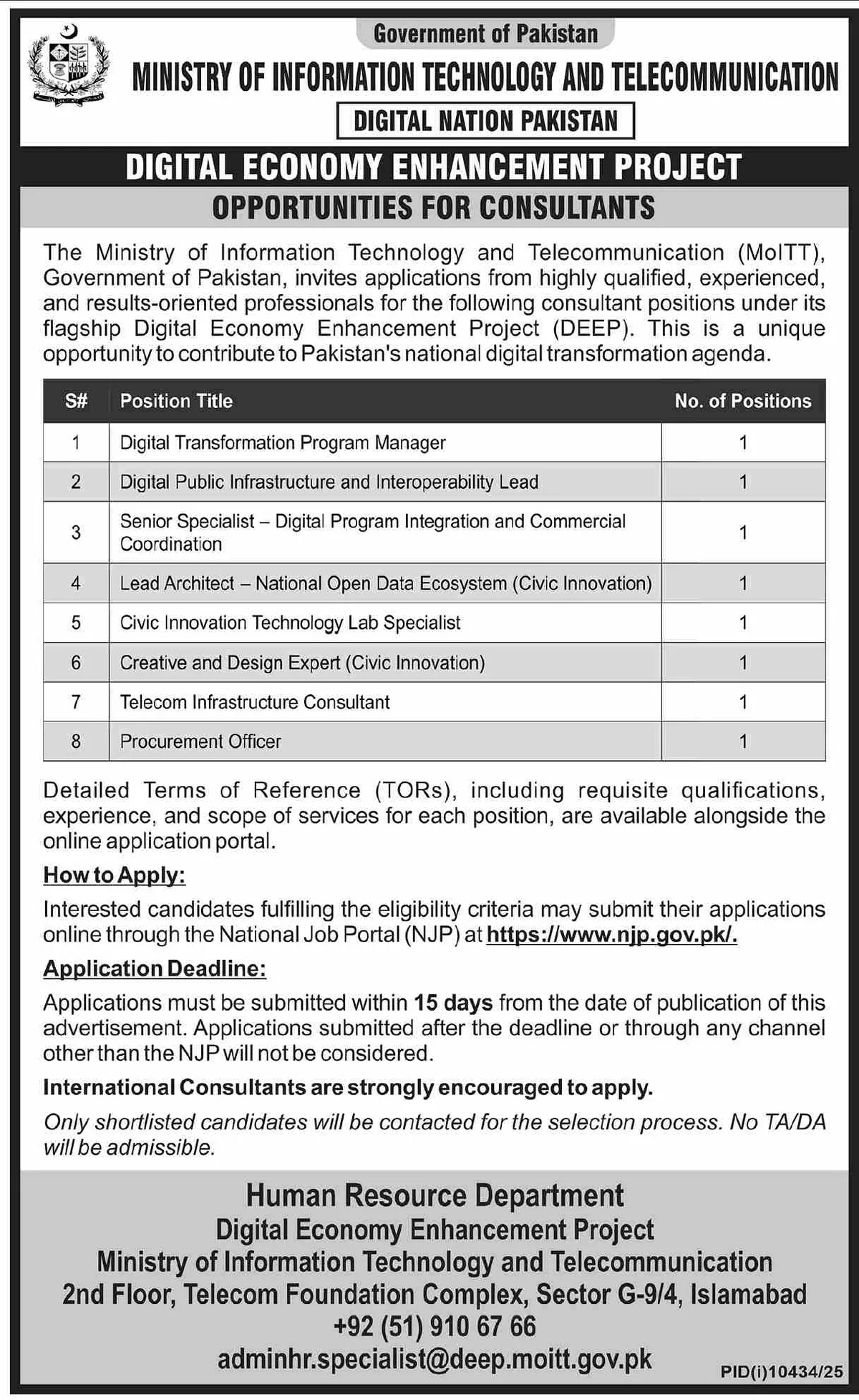 Ministry of Information Technology & Telecommunication MOIT Jobs July 2026 Digital Economy Enhancement Project DEEP For Bachelor Master Pass Newspaper Notice Clipping