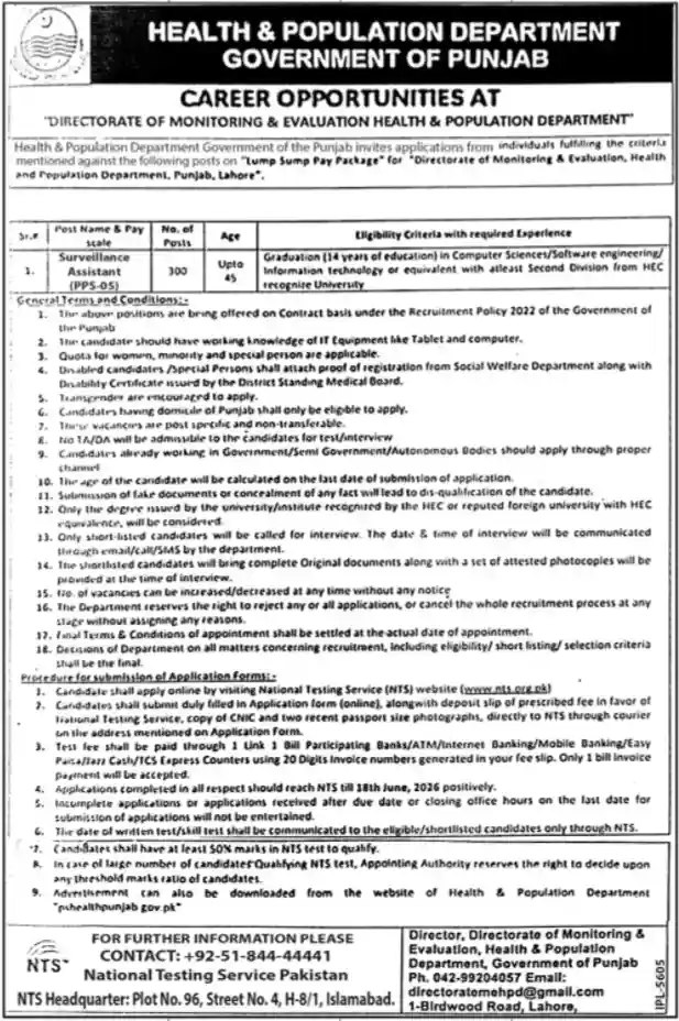 Official Punjab Health Department Directorate of Monitoring Evaluation Surveillance Assistant Jobs Newspaper Advertisement via NTS